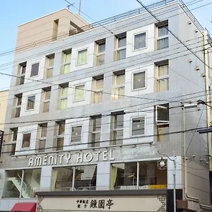 Hôtel capsule Amenity