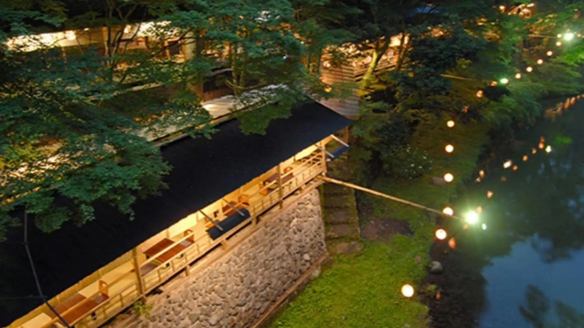 Kyoto Hot Spring Hatoya Zuihokaku Hotel