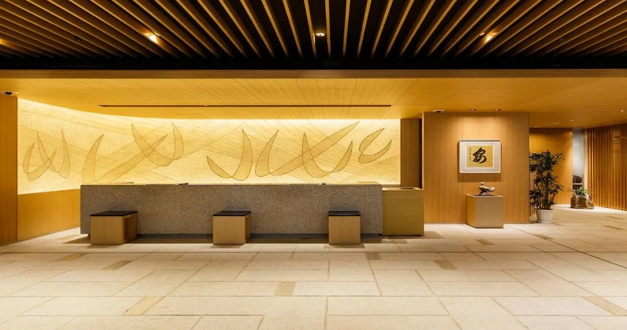 ****  Kyoto Hot Spring Hatoya Zuihokaku Hotel Japan